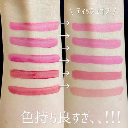 ブレンディングムードチーク/dasique/パウダーチークを使ったクチコミ(6枚目)