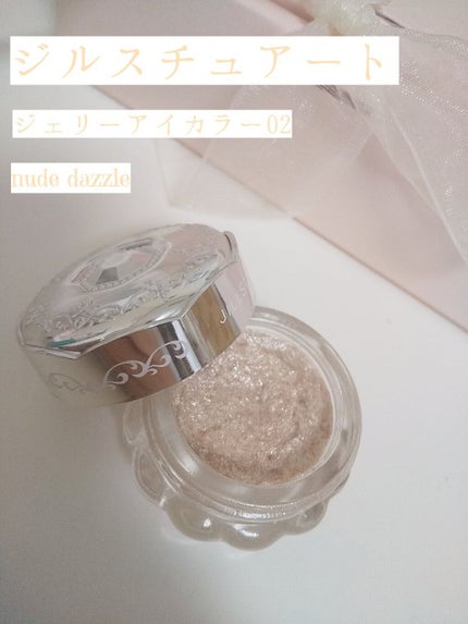 ルージュ クリスタル カラット 04 peach topaz/JILL STUART/口紅の画像