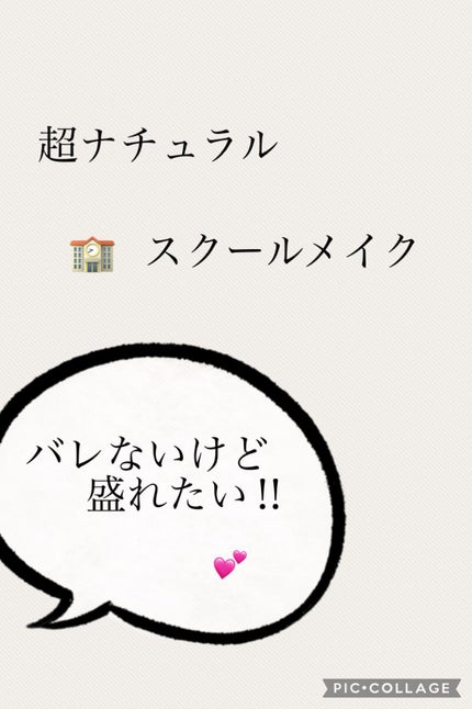 カバーパーフェクション チップコンシーラー/the SAEM/リキッドコンシーラーを使ったクチコミ(1枚目)