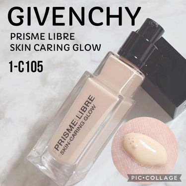 GIVENCHY プリズム・リーブル・スキンケアリング・グロウのクチコミ「MimiTV主催のBeautyMeetsを見て買った商品です🙌💓

zoomって正直あんまり画.....」（3枚目）