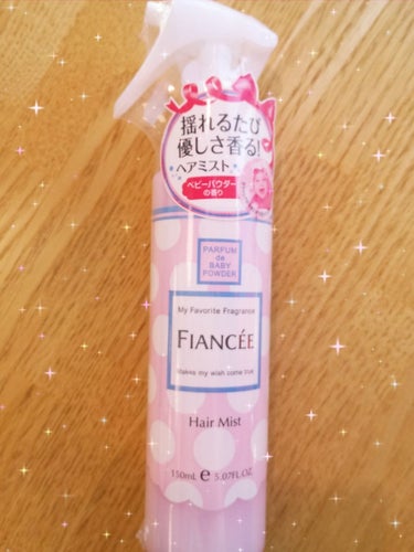 いちごもち🍓100%フォロバします on LIPS 「Amazonでポチったこれ、さっき届きましたー🌠つけてると誉め..」（1枚目）