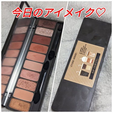 プレイカラー アイシャドウ カフェインホリック【生産終了】/ETUDE/パウダーアイシャドウを使ったクチコミ（1枚目）