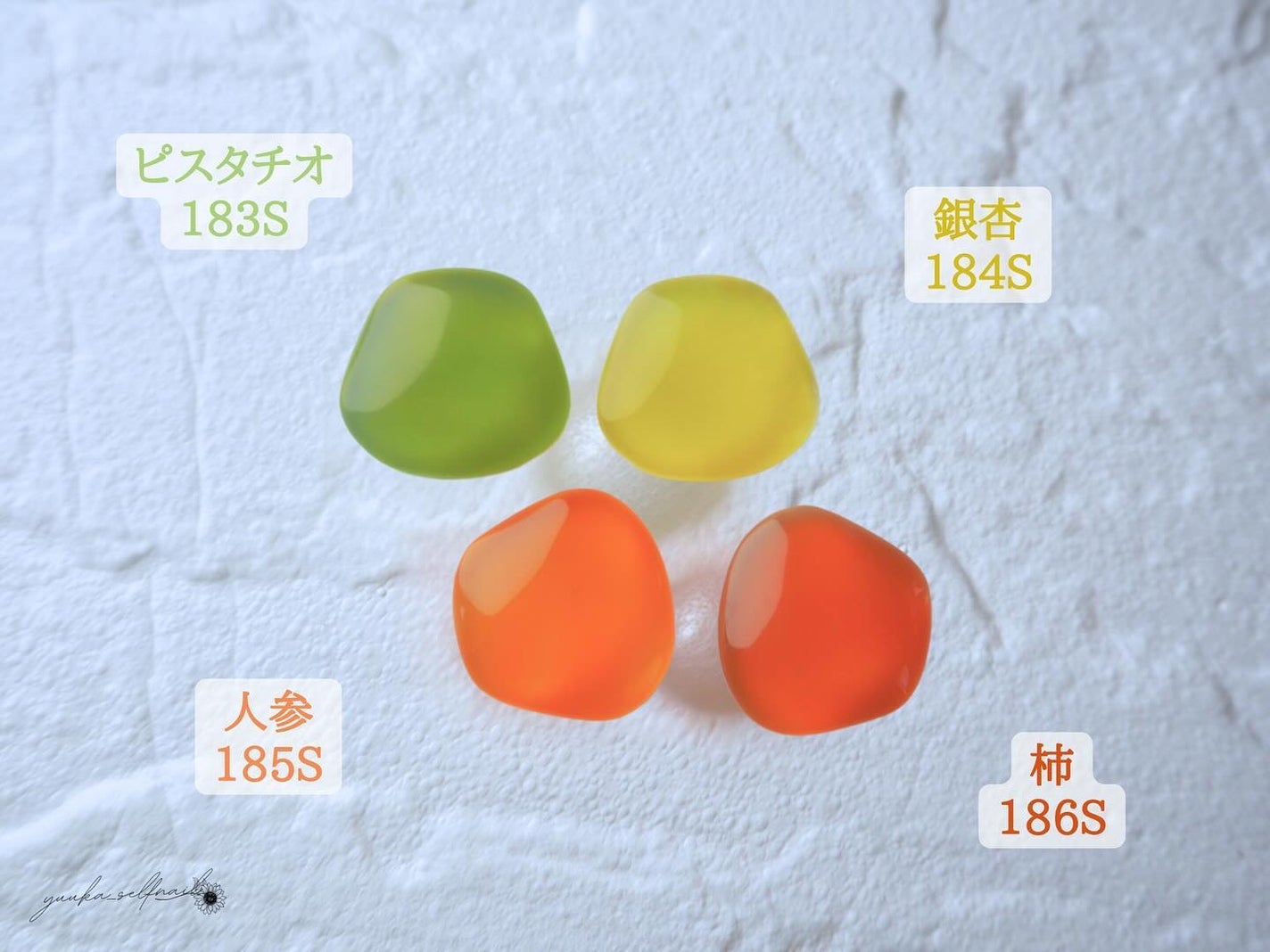 ゆうか🌻LIPSパートナー on LIPS 「vegetablecolor モンプティラパン(@mon.pe..」(3枚目)