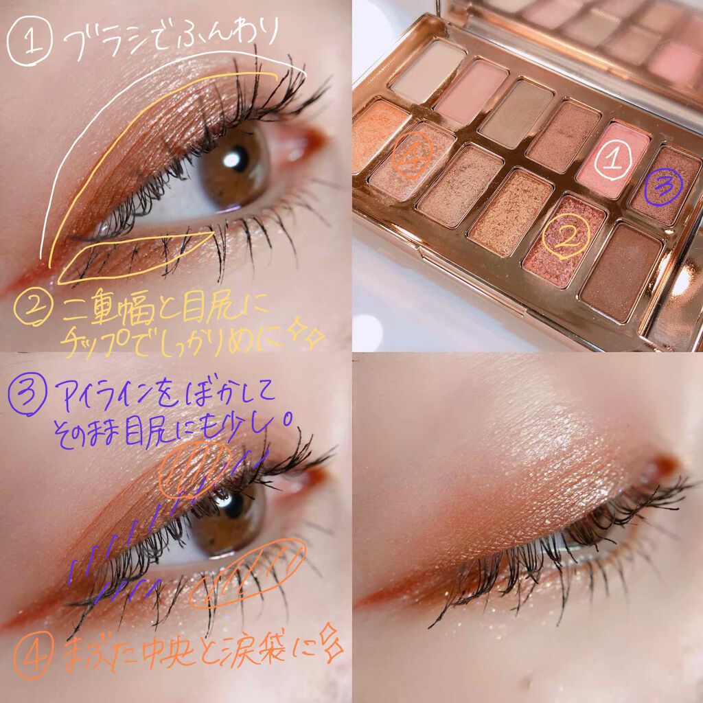 ロング＆カールマスカラ スーパーWP/ヒロインメイク/マスカラを使ったクチコミ（2枚目）