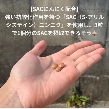 スーパーカテキンDIET/UHA味覚糖/ボディサプリメントを使ったクチコミ（6枚目）