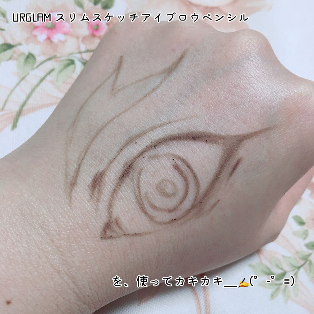 ZEESEA「ファンタジーパーク」12色アイシャドウパレット/ZEESEA/アイシャドウパレットを使ったクチコミ（3枚目）