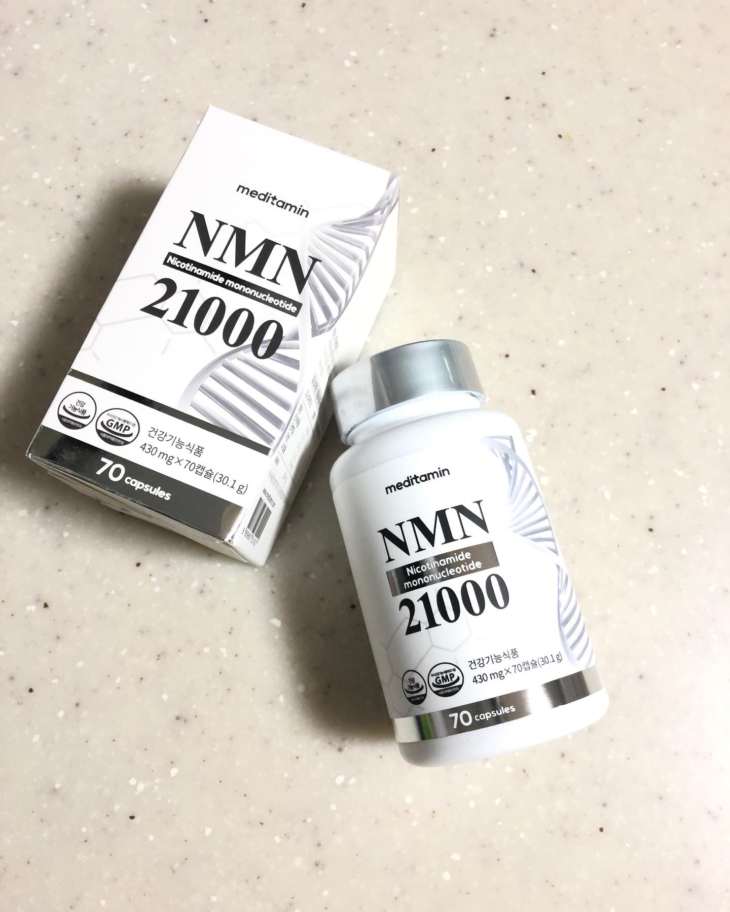 NMN 21000/メディタミン/美容サプリメントを使ったクチコミ（2枚目）