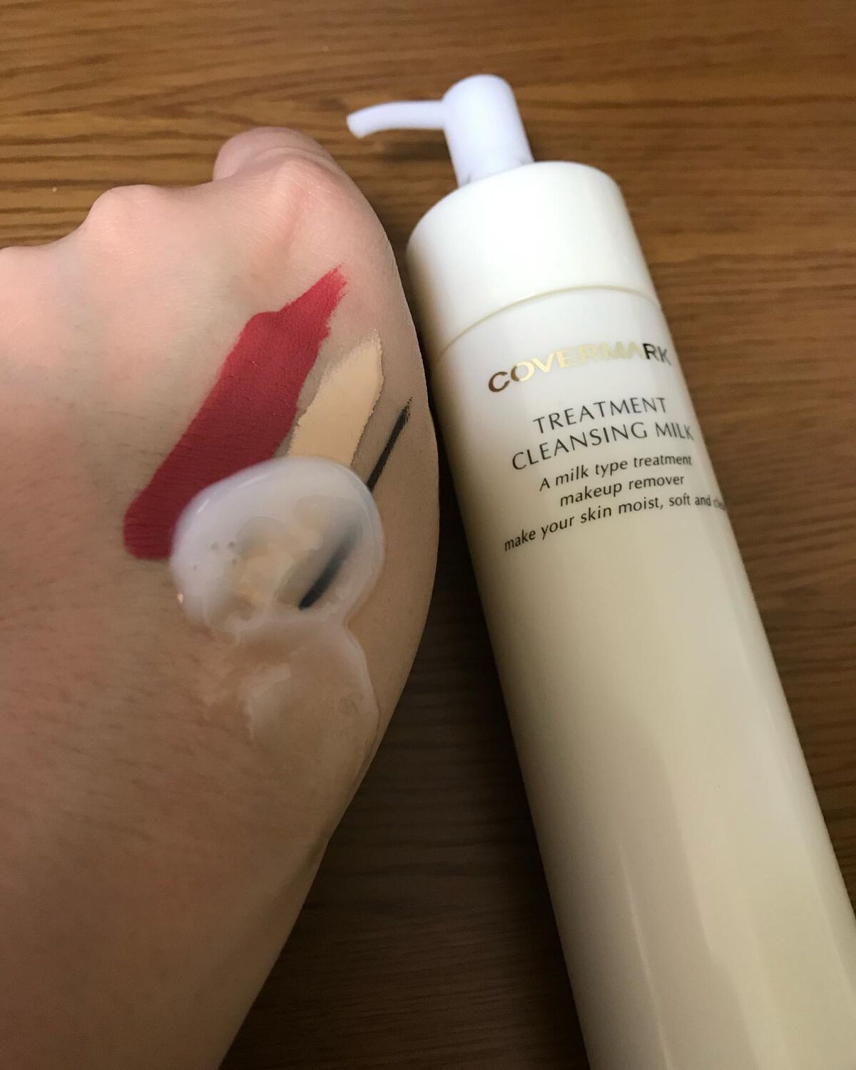 トリートメント クレンジング ミルク/COVERMARK/ミルククレンジングを使ったクチコミ(1枚目)