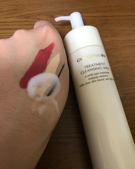 トリートメント クレンジング ミルク/COVERMARK/ミルククレンジングを使ったクチコミ(1枚目)