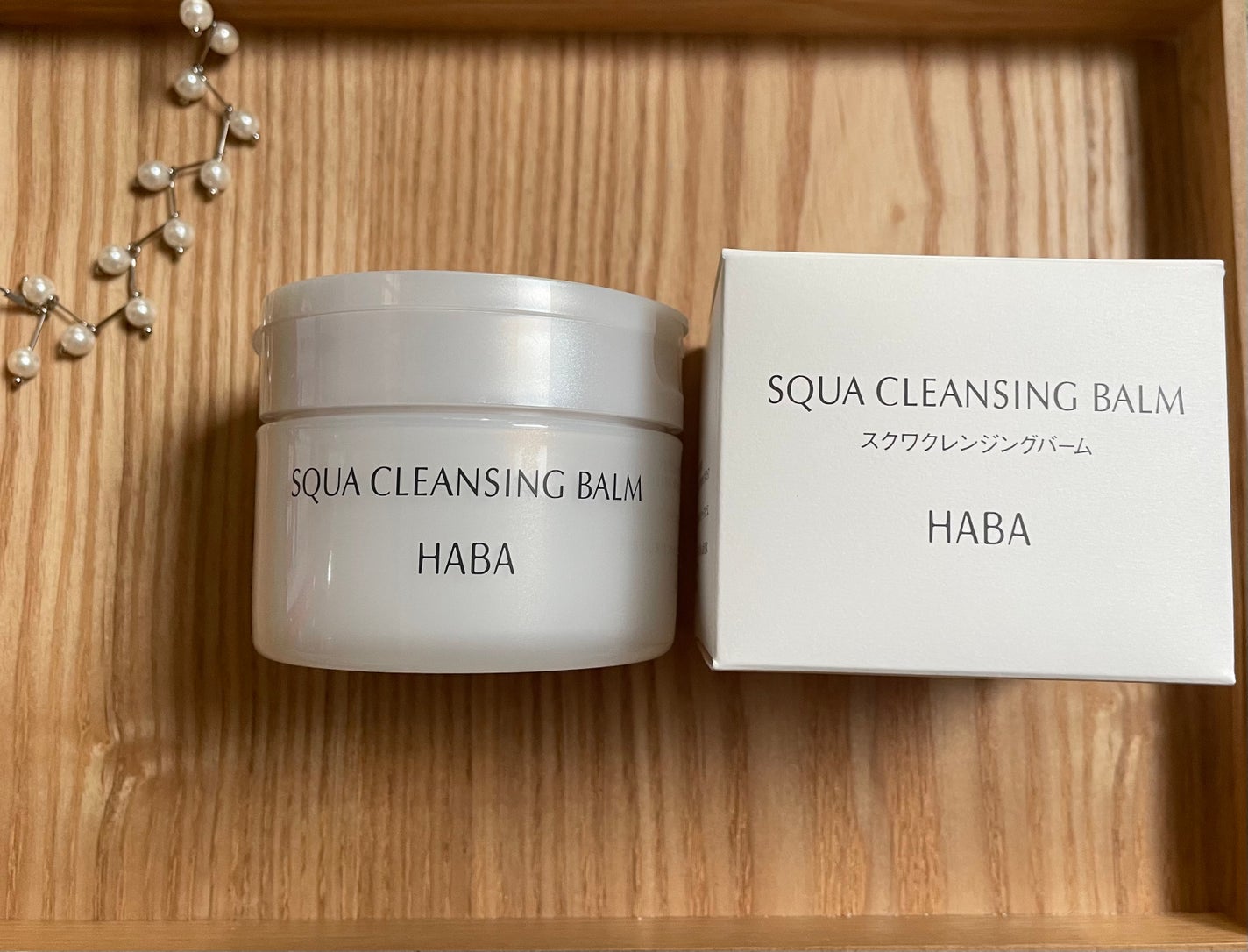 スクワクレンジングバーム/HABA/クレンジングバームを使ったクチコミ(1枚目)