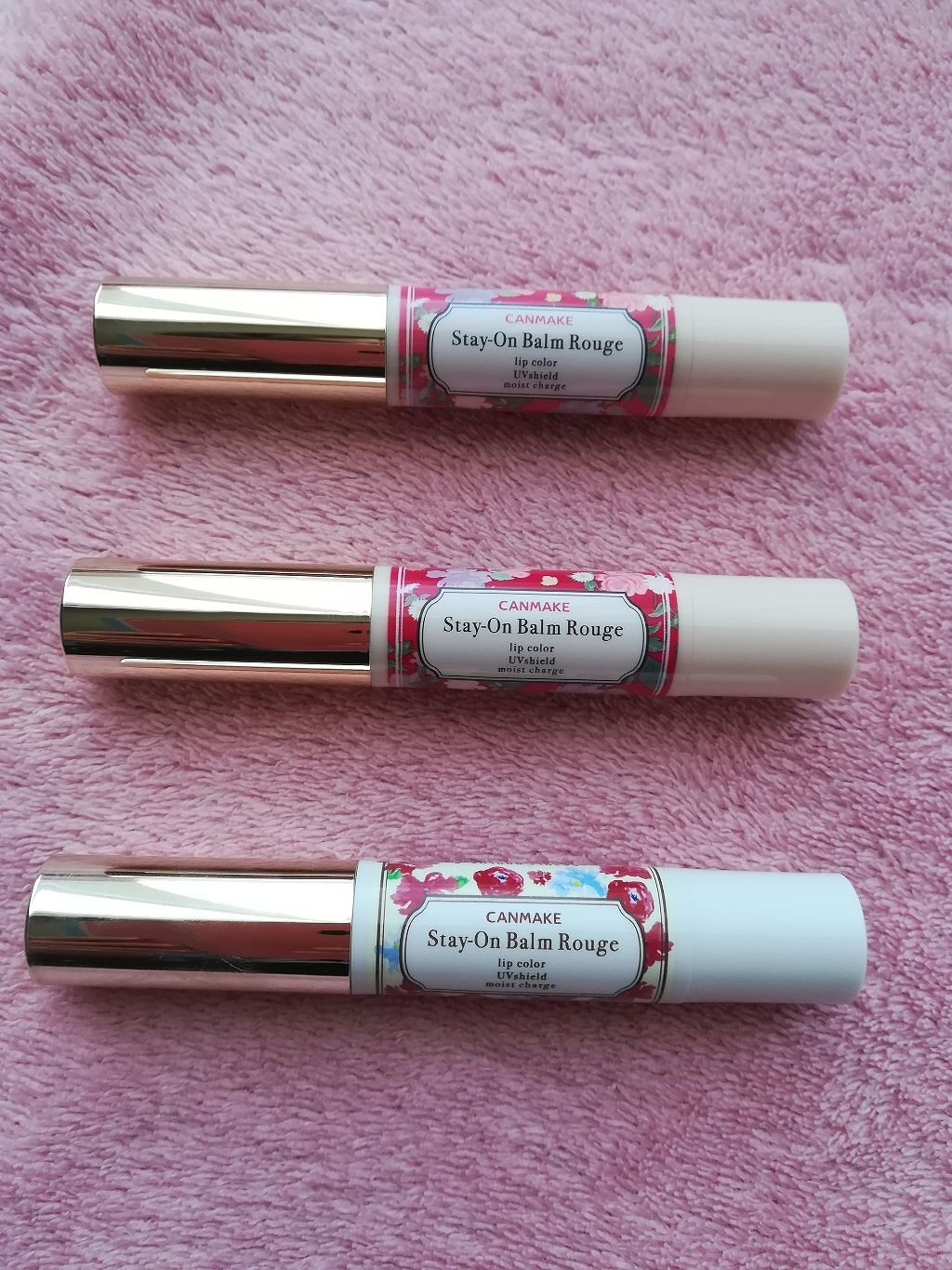 ステイオンバームルージュ/キャンメイク/口紅を使ったクチコミ（1枚目）