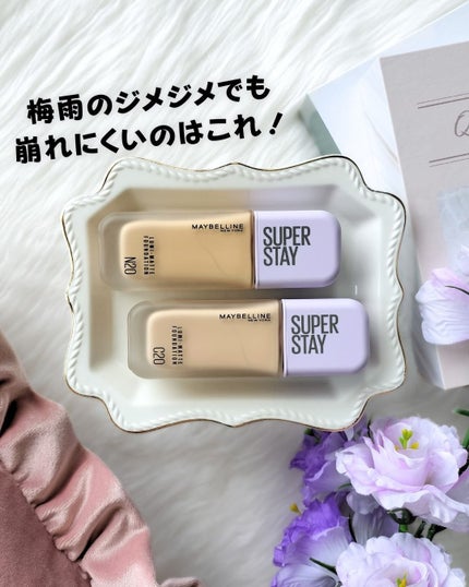 SPステイ ルミマット リキッド ファンデーション/MAYBELLINE NEW YORK/リキッドファンデーションを使ったクチコミ(1枚目)
