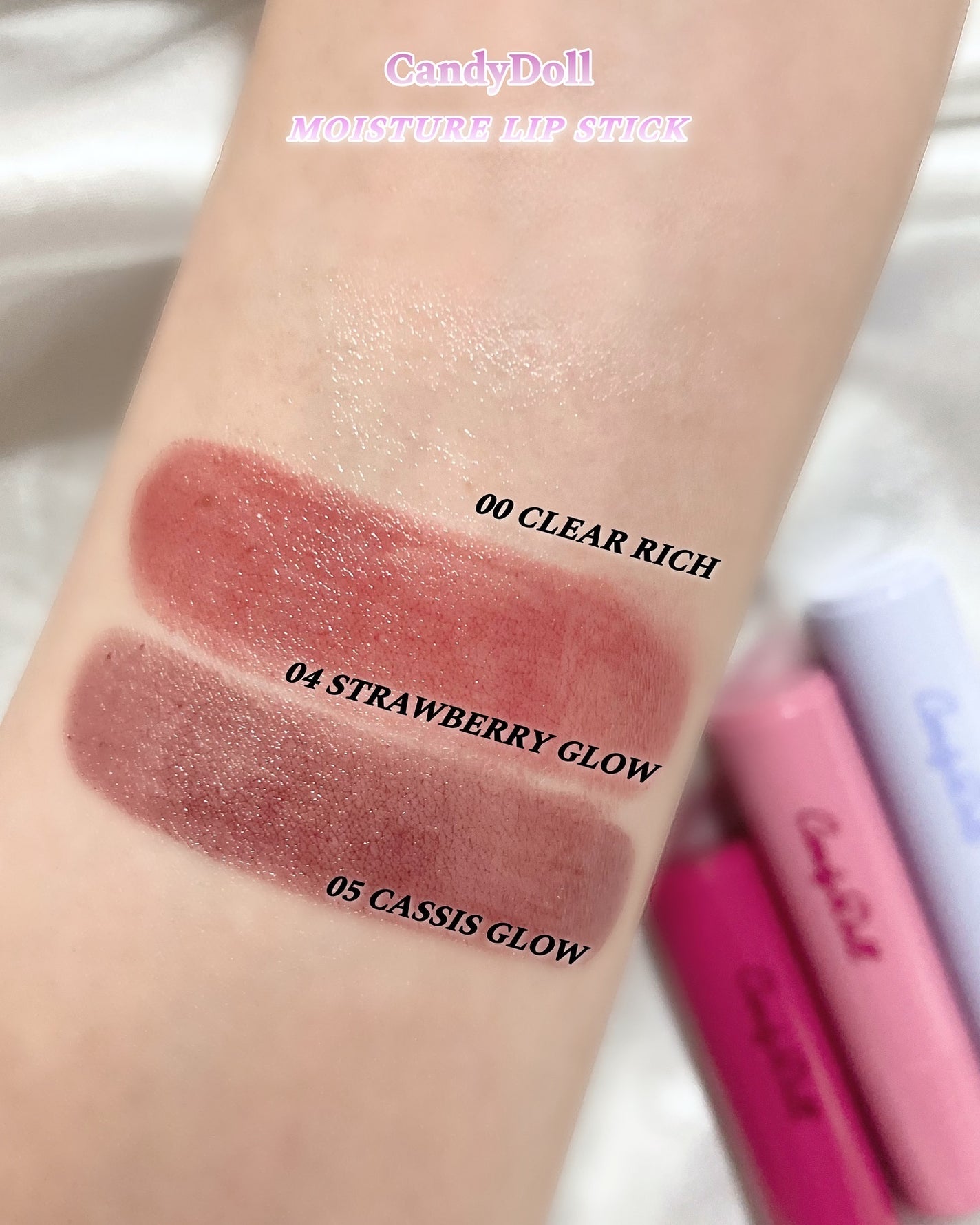 モイスチャーリップスティック/CandyDoll/口紅を使ったクチコミ(5枚目)