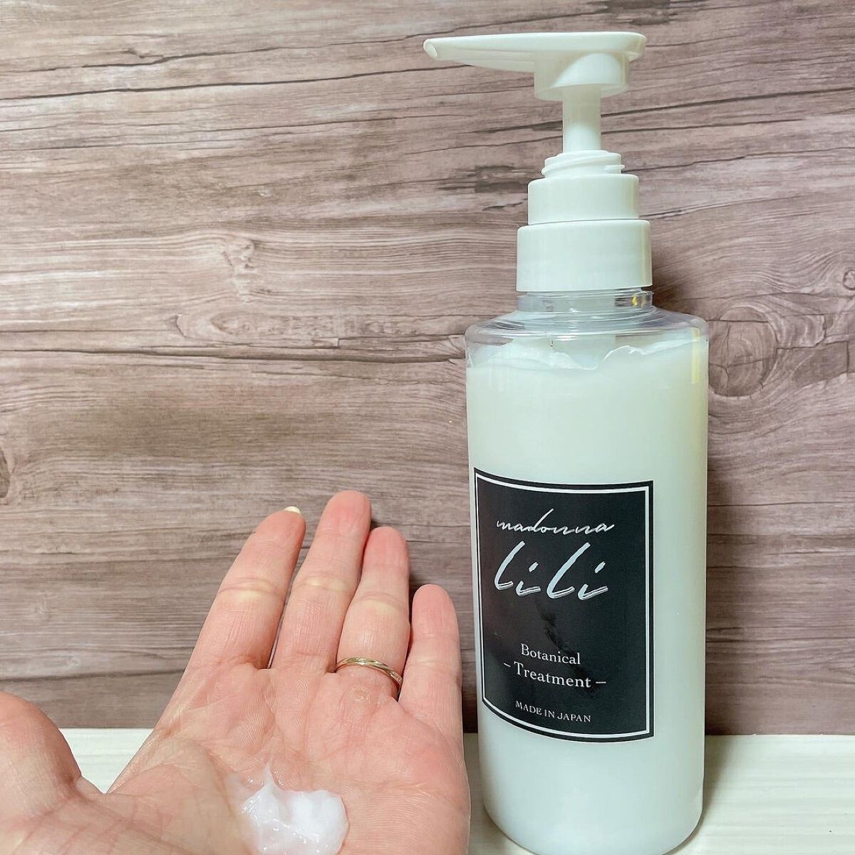 マドンナ リリ ヘアオイル/MADONNA LILI/ヘアオイルを使ったクチコミ(3枚目)