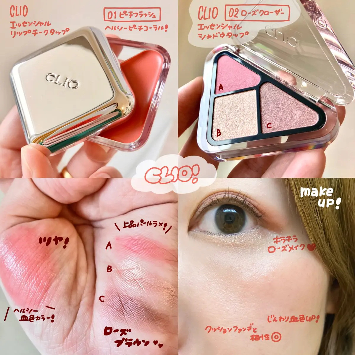 キル カバー ファンウェア クッション ザ オリジナル/CLIO/クッションファンデーションを使ったクチコミ（3枚目）