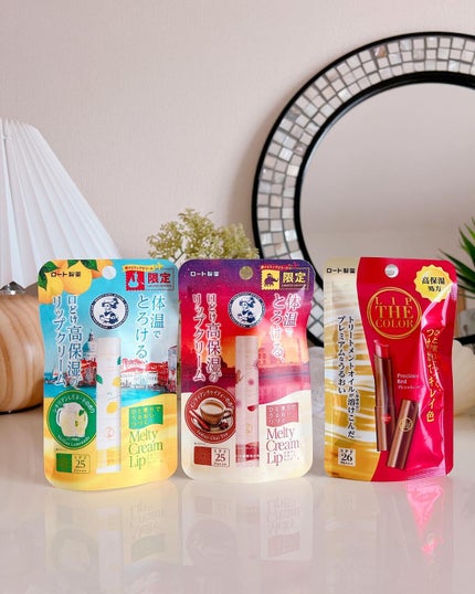 リップザカラー/リップザカラー/口紅を使ったクチコミ(6枚目)