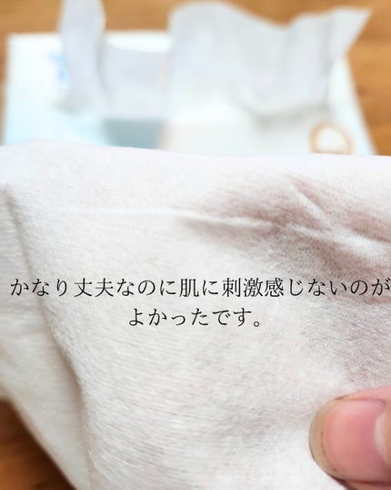 スキンコットンタオル100/ITO/クレンジングタオルを使ったクチコミ(5枚目)