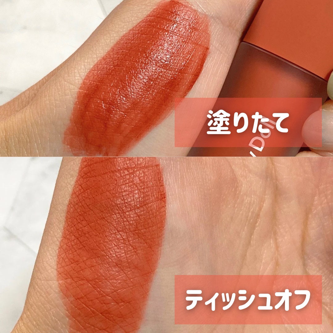 リップアンドチーク ヌードマットティント/CathyDoll/リップティントを使ったクチコミ(4枚目)