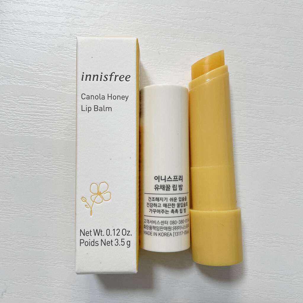 キャノーラハニー リップバーム/innisfree/リップケアを使ったクチコミ（2枚目）