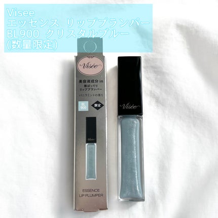 エッセンス リッププランパー/Visée/リッププランパーを使ったクチコミ(2枚目)