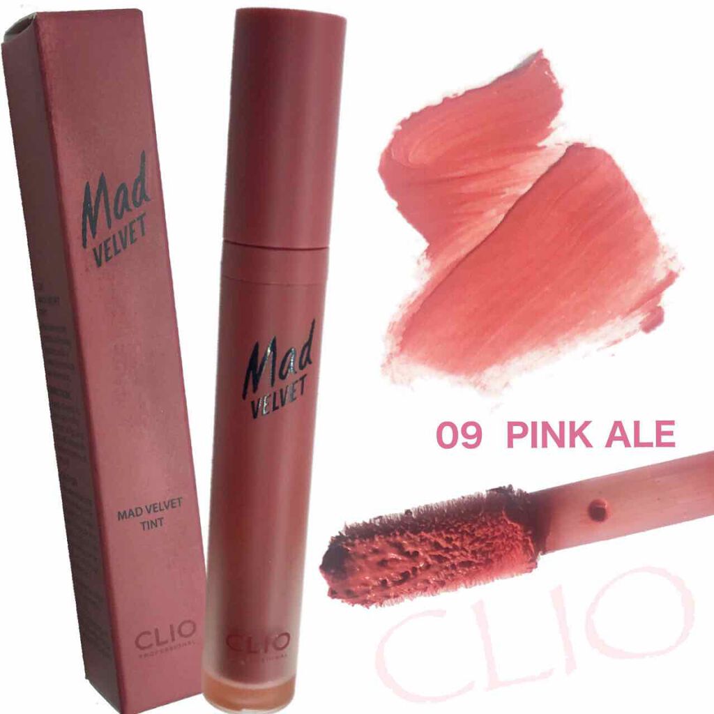 M·A·C プレップ プライム リップ/M・A・C/リップクリームを使ったクチコミ(1枚目)