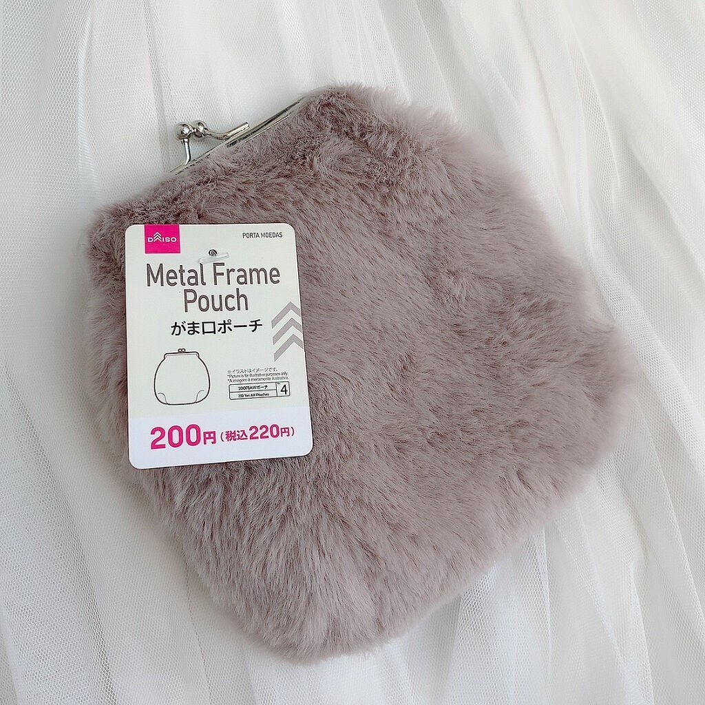 ポーチ/DAISO/その他を使ったクチコミ(1枚目)