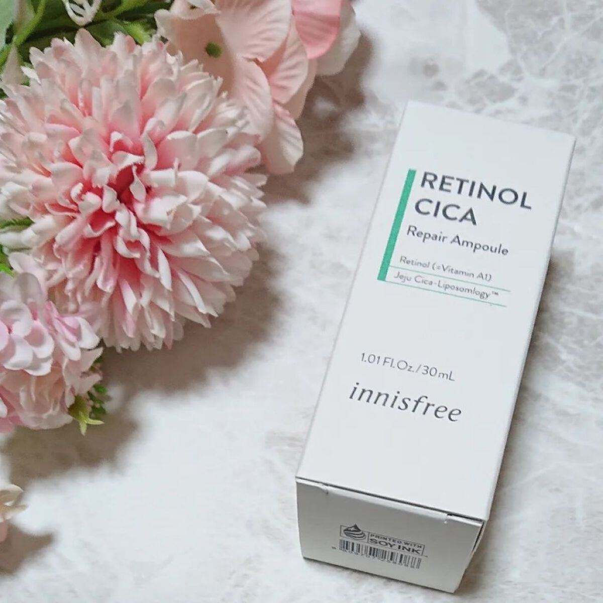 レチノール　シカ　リペア　セラム/innisfree/美容液を使ったクチコミ（1枚目）