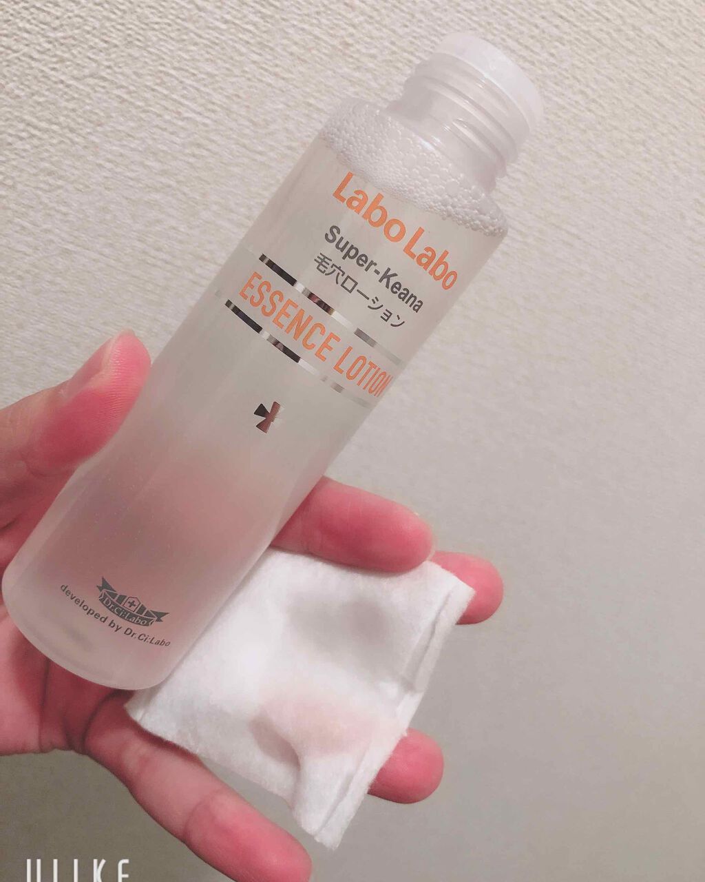 スーパー毛穴エッセンスローション/ラボラボ/化粧水を使ったクチコミ(2枚目)