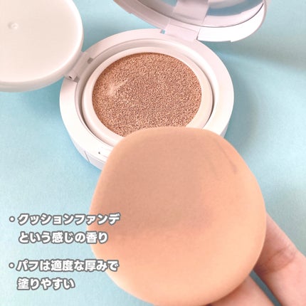 セラムフィット フルカバー グロークッション V1/ByUR/クッションファンデーションを使ったクチコミ(2枚目)