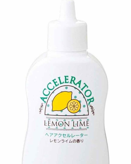 エレンス2001 ツインスキャルプ シャンプー/ヘアパック(EX-2)/ELENCE(エレンス)/洗い流すヘアトリートメントを使ったクチコミ(4枚目)