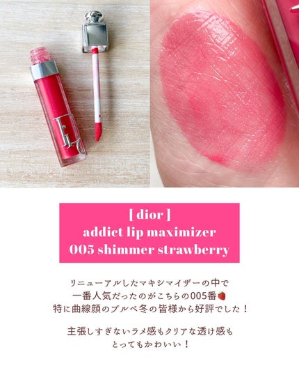 チークカラー/UTOWA/パウダーチークを使ったクチコミ(3枚目)