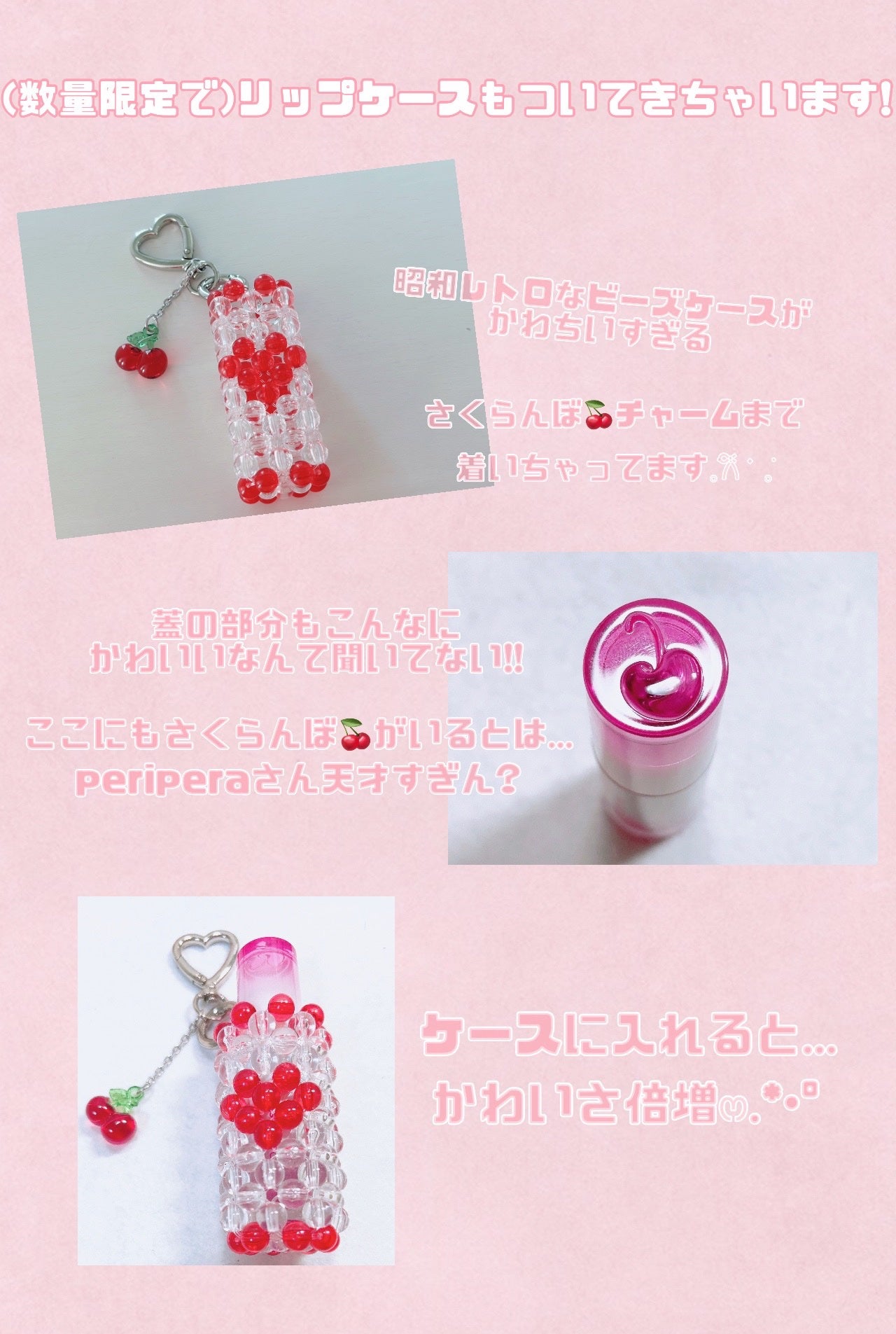 インク ムード グロイ ティント/PERIPERA/リップティントを使ったクチコミ(3枚目)