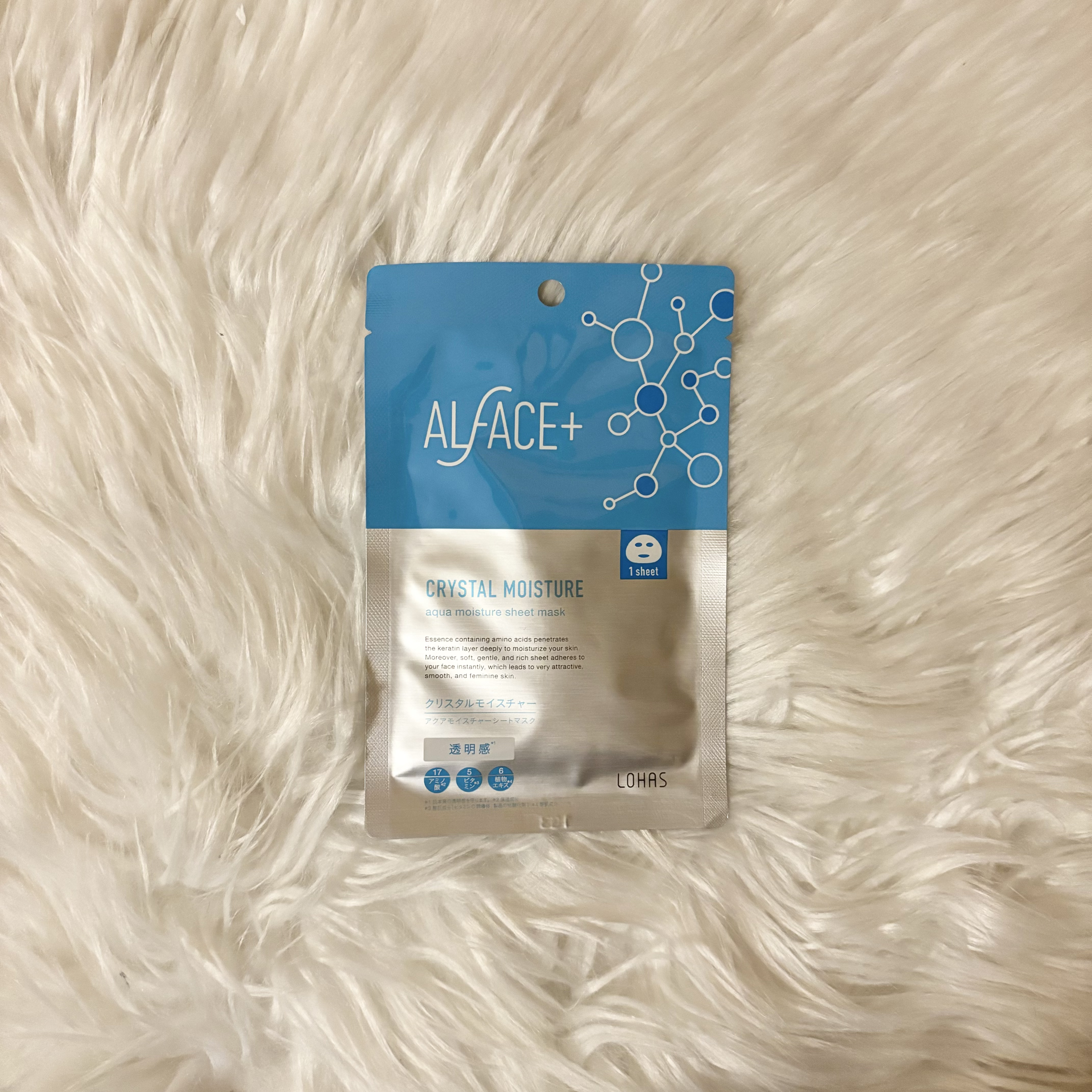 クリスタルモイスチャー アクアモイスチャー シートマスク 1枚/ALFACE+/シートマスク・パックを使ったクチコミ（1枚目）