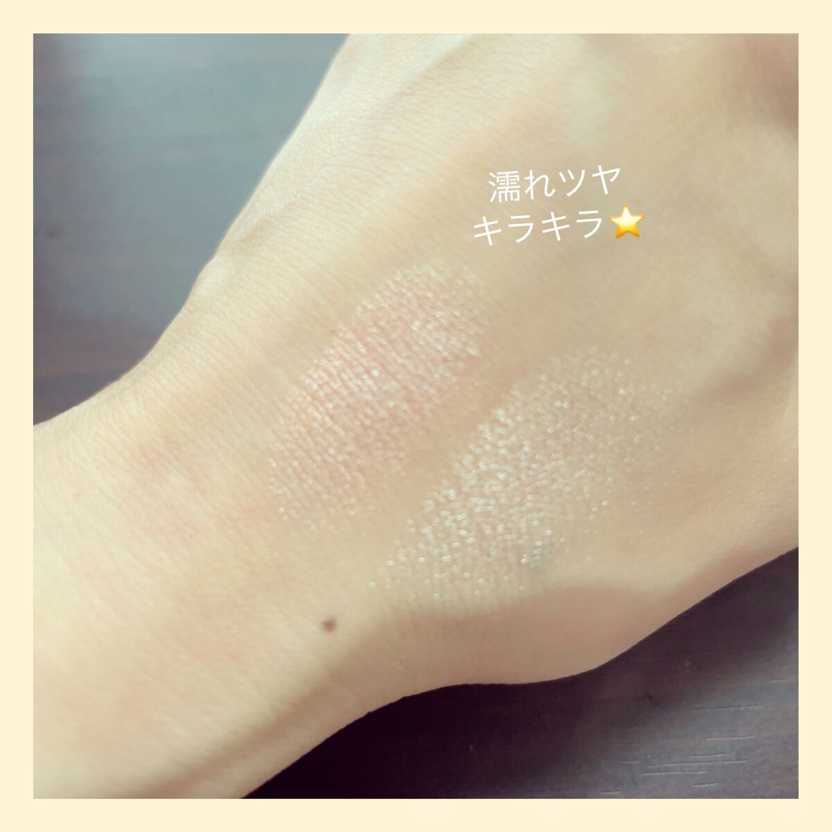 フェイスグロウカラー/CEZANNE/クリームハイライトを使ったクチコミ（1枚目）