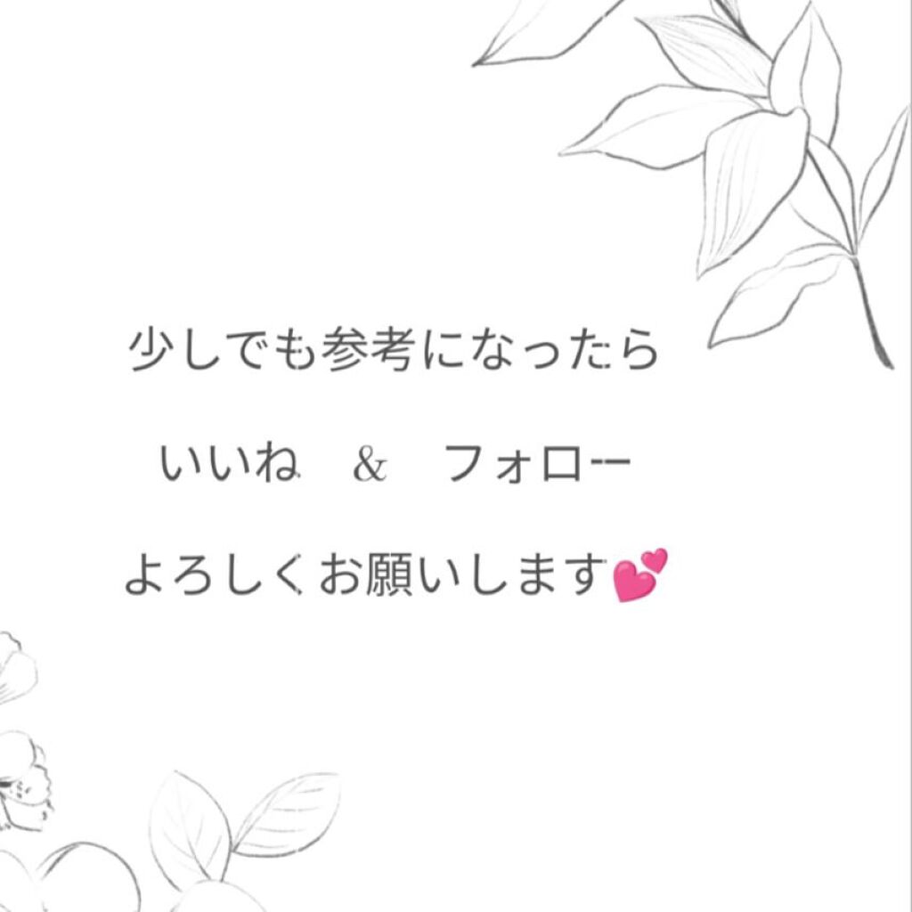 フィットミー リキッドファンデーション R/MAYBELLINE NEW YORK/リキッドファンデーションを使ったクチコミ（2枚目）