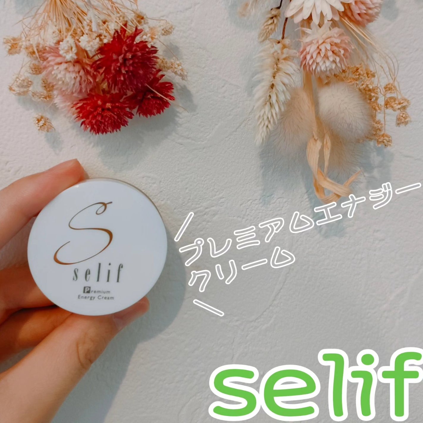 トライアルセット/セリフ/スキンケアキットを使ったクチコミ(6枚目)