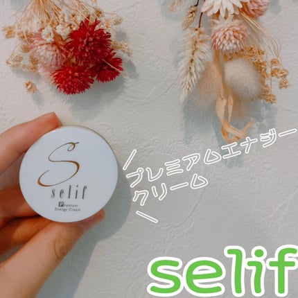 トライアルセット/セリフ/スキンケアキットを使ったクチコミ(6枚目)