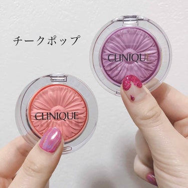 
CLINIQUE   チークポップ


<15パンジーポップ>
ラベンダーっぽい青みピンク
<08メロンポップ>
コーラルっぽいピンクオレンジ

マット過ぎずちょっとツヤっぽくなる。
薄づきでブラシで