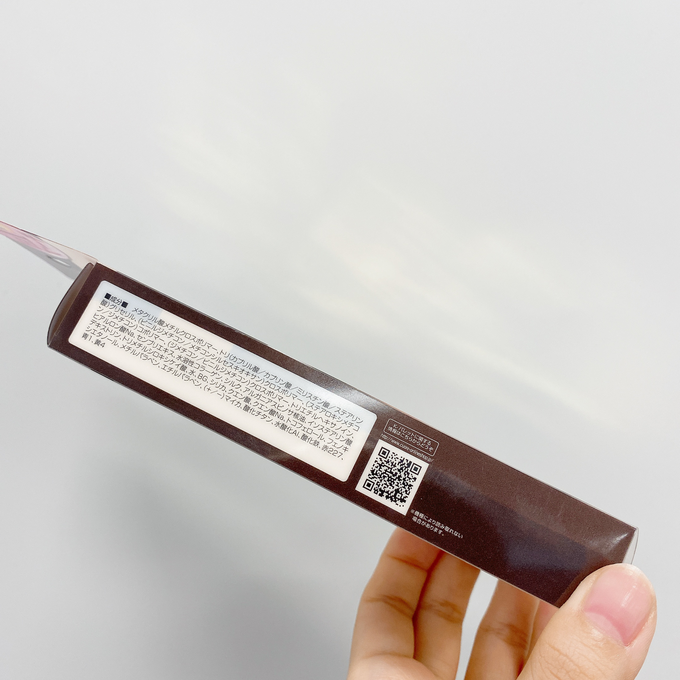 K-パレット ラスティングチップオンアイブロウパウダーのクチコミ「\K-パレット ラスティングチップオンアイブロウパウダー/

03　モカブラウン

簡単ふわ眉.....」（3枚目）