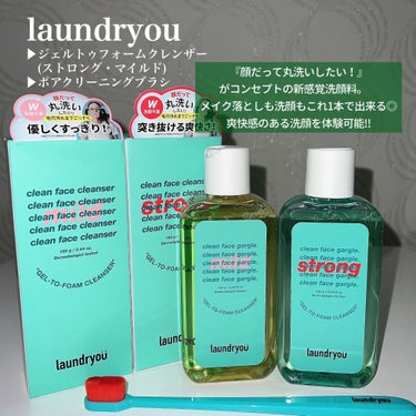 clean face gargle gel foam cleanser/laundryou/その他洗顔料を使ったクチコミ（2枚目）