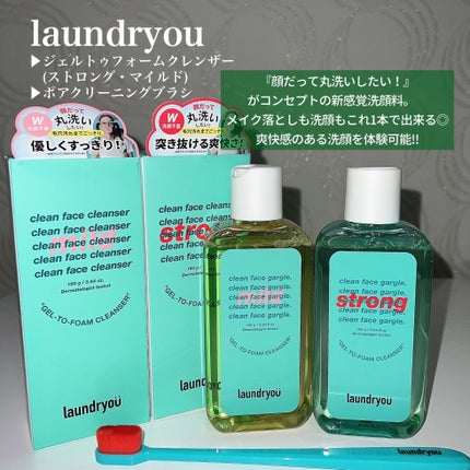 clean face gargle gel foam cleanser/laundryou/その他洗顔料を使ったクチコミ(2枚目)