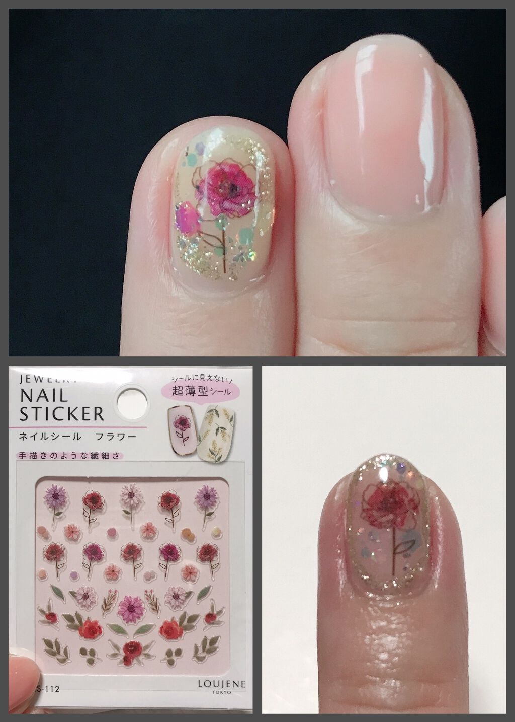 ネイルパーツ/セリア/ネイルチップ・パーツを使ったクチコミ（3枚目）