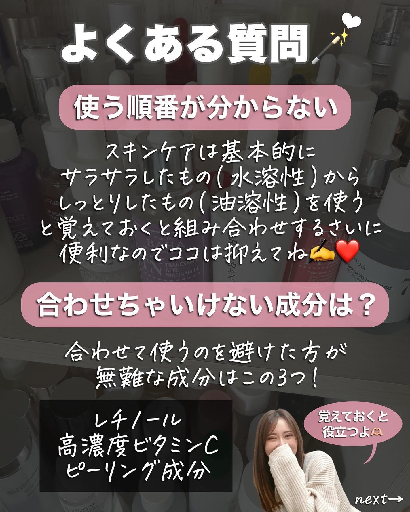 ダイブイン セラム/Torriden/美容液を使ったクチコミ(8枚目)