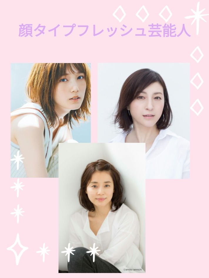 ðŒ.*HanaðŒ.* on LIPS ãçããããã«ã¡ã¯ððŒ.*HanaðŒ.*ã§ãïŒä»åã¯ãé¡ã¿ã€ãã..ãïŒ3æç®ïŒ