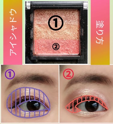 UR GLAM　GRADATION EYESHADOW/U R GLAM/パウダーアイシャドウを使ったクチコミ（2枚目）