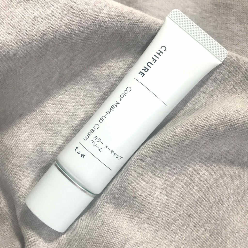 カラー メーキャップ クリーム(グリーン)/ちふれ/化粧下地を使ったクチコミ（1枚目）