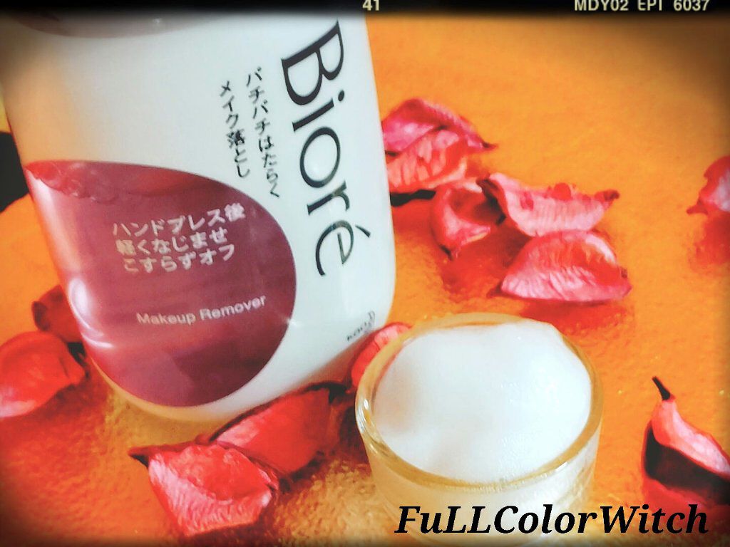 パチパチはたらくメイク落とし/ビオレ/クレンジングウォーターを使ったクチコミ（2枚目）