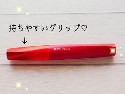 「塗るつけまつげ」ロングタイプ/デジャヴュ/マスカラを使ったクチコミ(2枚目)