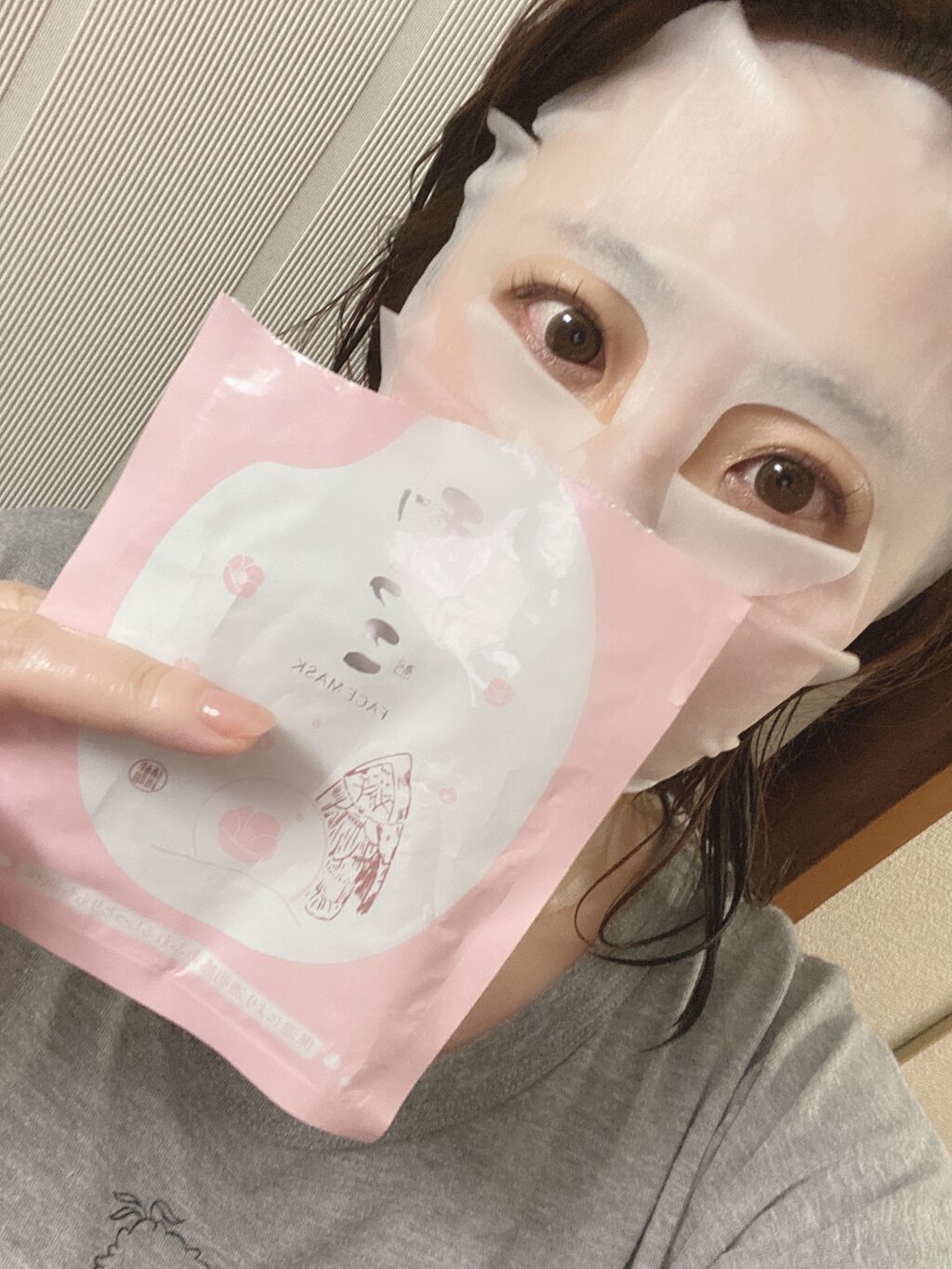 雪っこフェイスマスク/ゼトックスタイル/シートマスク・パックを使ったクチコミ(3枚目)