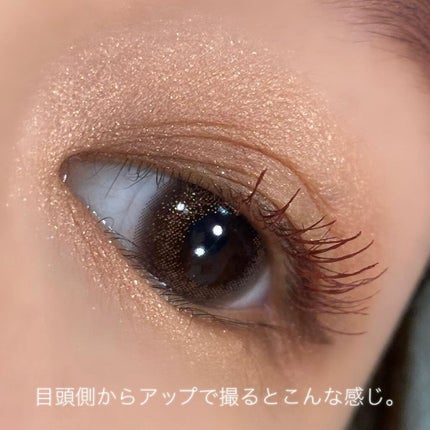 トーンアップアイシャドウ/CEZANNE/アイシャドウパレットを使ったクチコミ(9枚目)